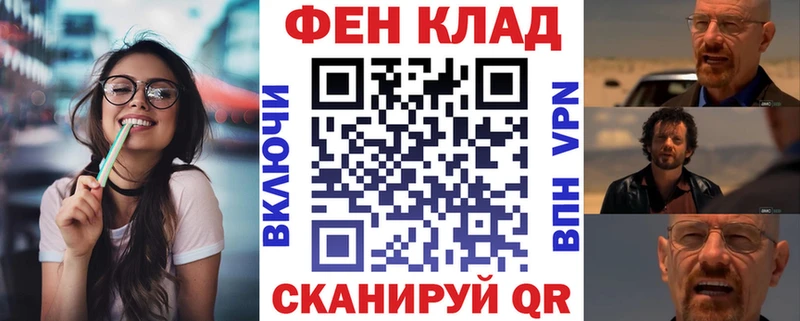 Amphetamine Premium  Купить закладки  Касли 