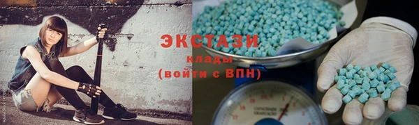 прущий лед Козельск