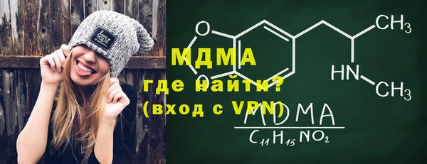 прущий лед Козельск