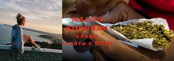 ГАЛЛЮЦИНОГЕННЫЕ ГРИБЫ Кодинск