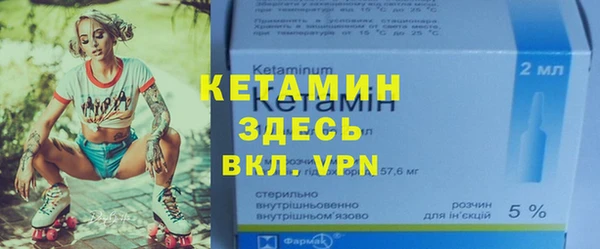прущий лед Козельск