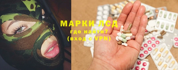 прущий лед Козельск