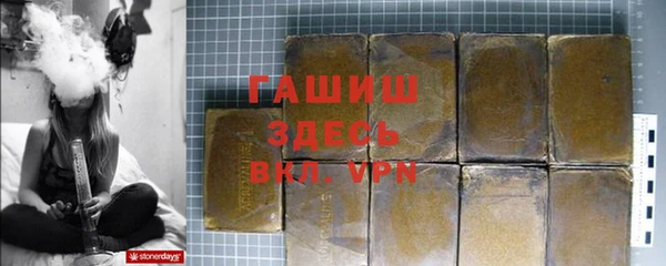 прущий лед Козельск
