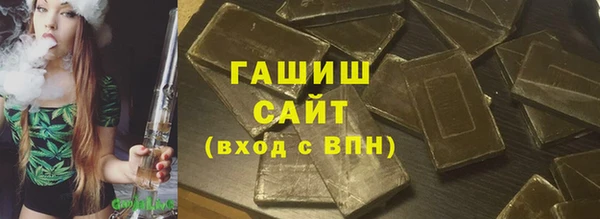 COCAINE Козловка