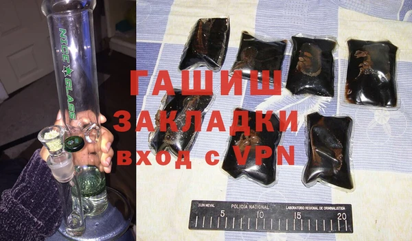 прущий лед Козельск