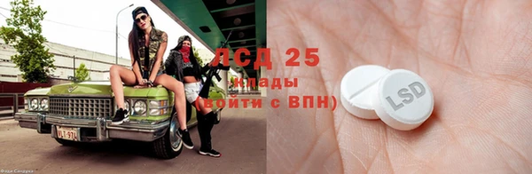 COCAINE Козловка