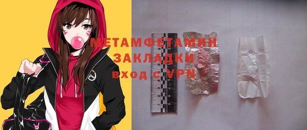 прущий лед Козельск