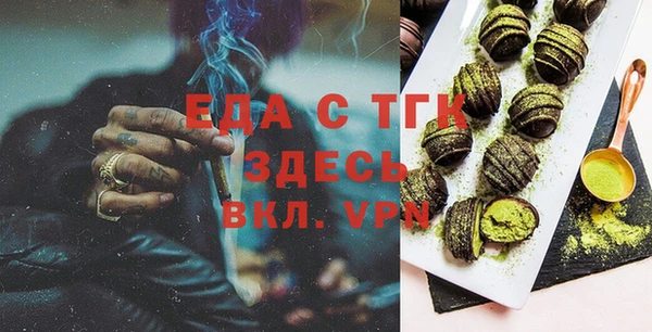 COCAINE Козловка