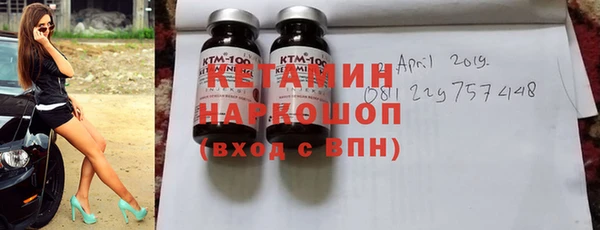 mdma Струнино