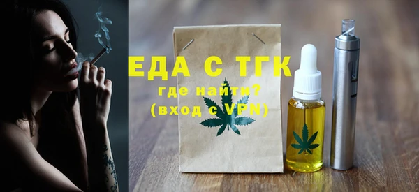 прущий лед Козельск