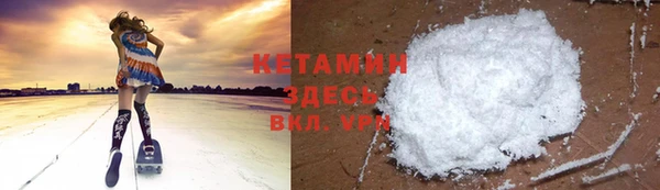 COCAINE Козловка