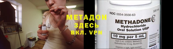 прущий лед Козельск