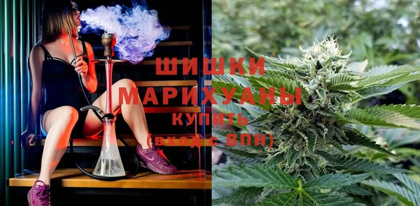 COCAINE Козловка