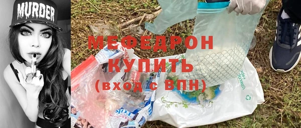 прущий лед Козельск