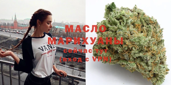ГАЛЛЮЦИНОГЕННЫЕ ГРИБЫ Кодинск