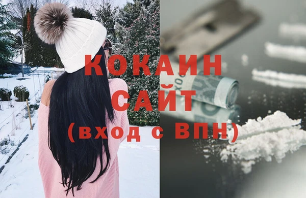 прущий лед Козельск