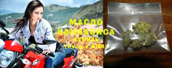 COCAINE Козловка