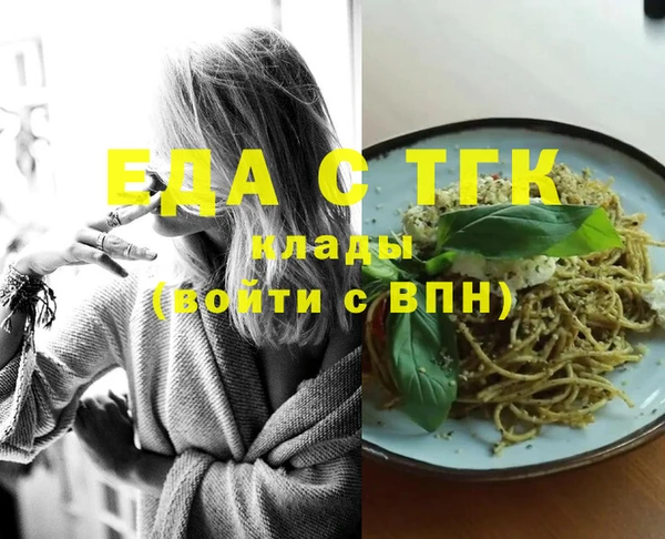 COCAINE Козловка