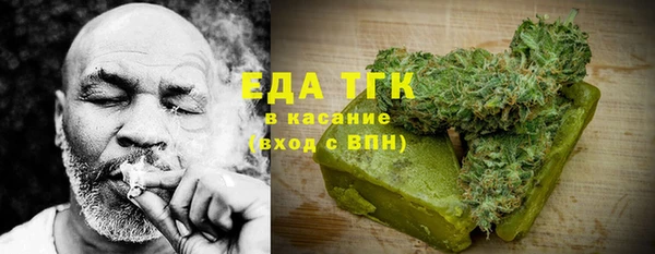 прущий лед Козельск
