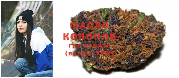 COCAINE Козловка