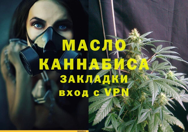 COCAINE Козловка
