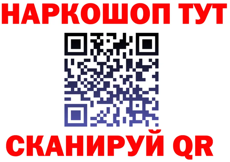 ТГК концентрат маркетплейс это МЕГА Касли