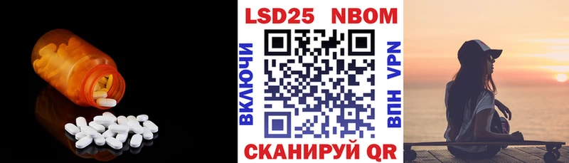 Купить где  Касли  ЛСД экстази ecstasy 