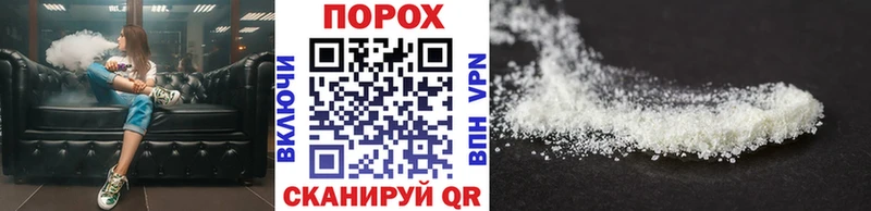 Метамфетамин Methamphetamine  Купить  Касли 